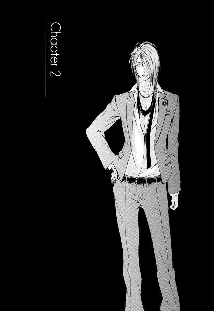 Kizutsuite Romance Chapter 2 page 3 - Chapter 2