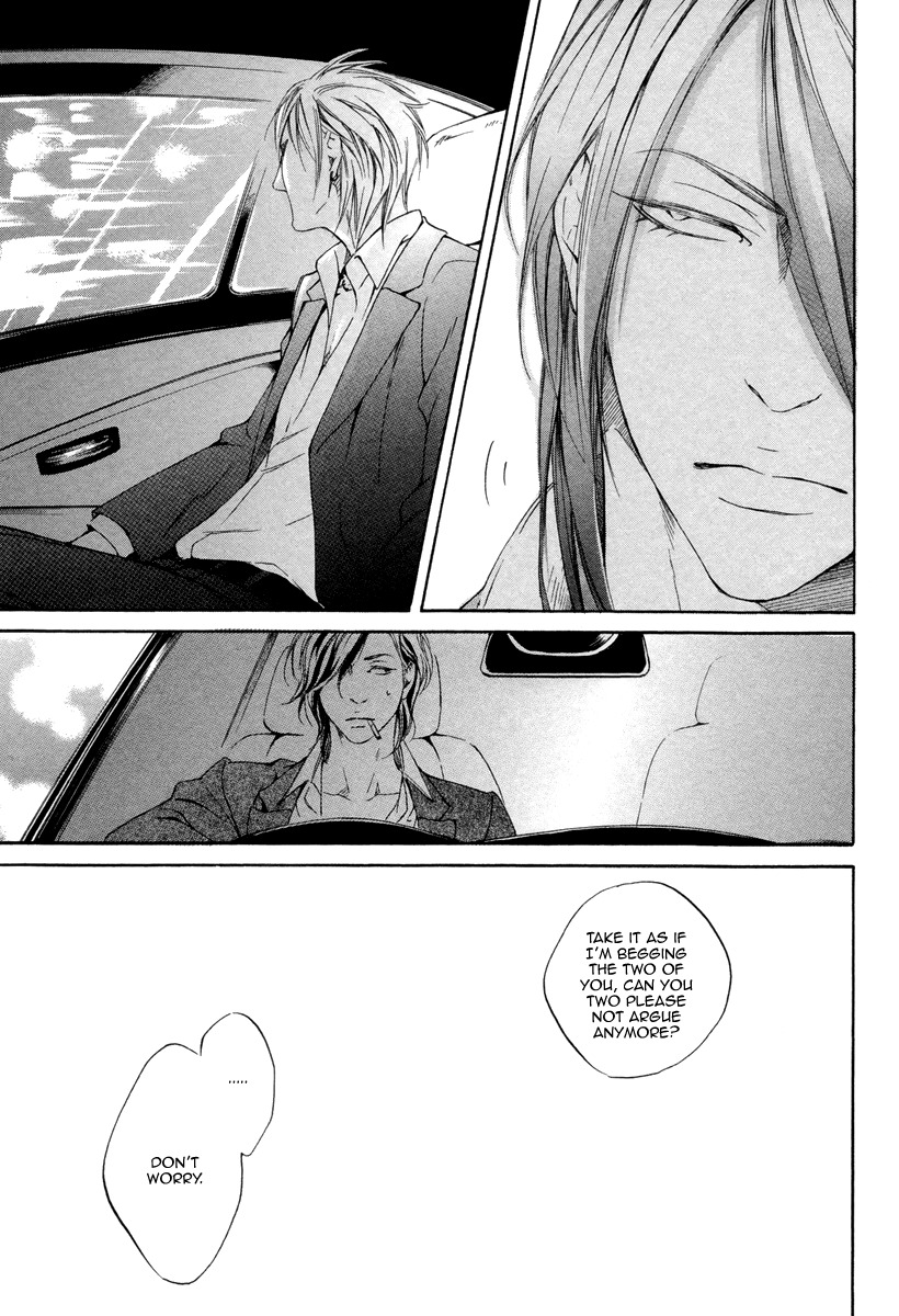 Kizutsuite Romance Chapter 2 page 33 - Chapter 2