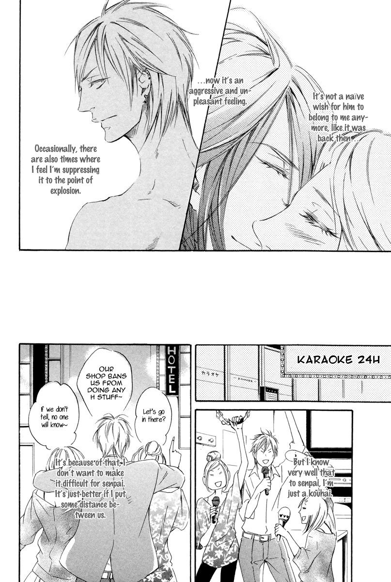 Kizutsuite Romance Chapter 2 page 8 - Chapter 2