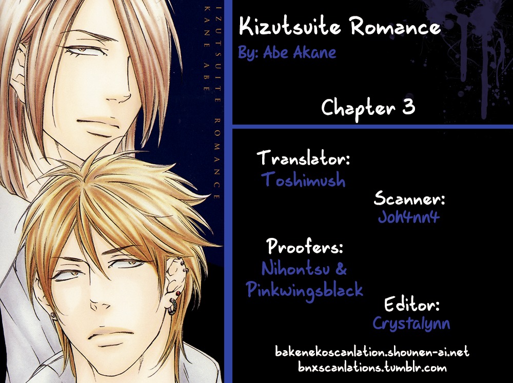 Kizutsuite Romance Chapter 3 page 1 - Chapter 3