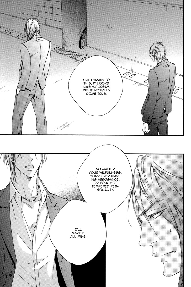 Kizutsuite Romance Chapter 3 page 11 - Chapter 3