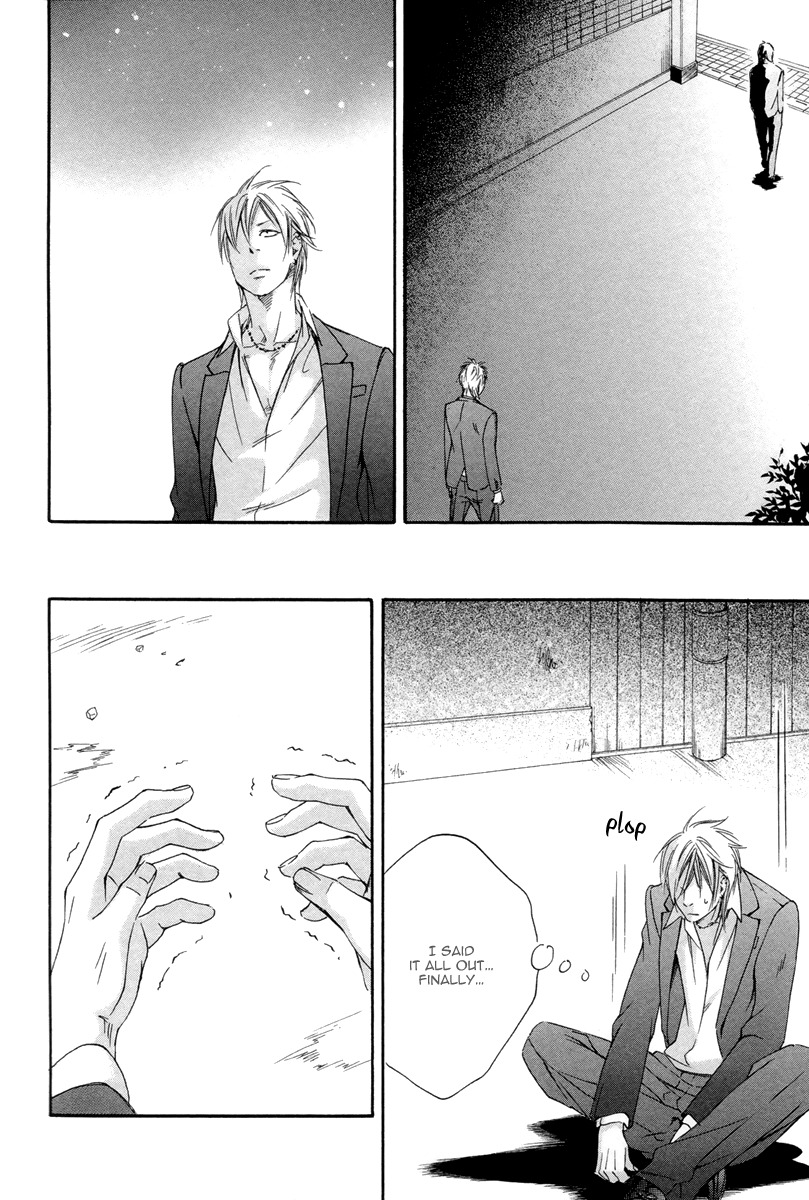 Kizutsuite Romance Chapter 3 page 12 - Chapter 3