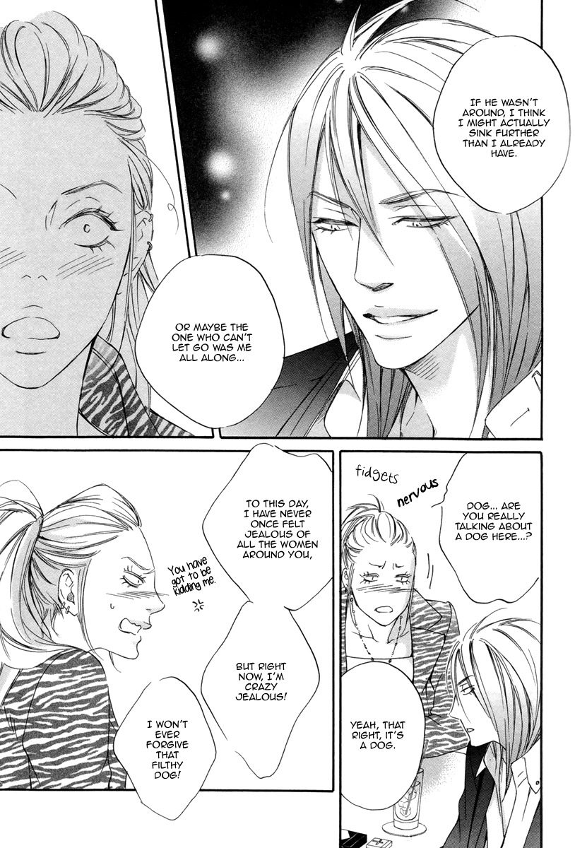 Kizutsuite Romance Chapter 3 page 25 - Chapter 3