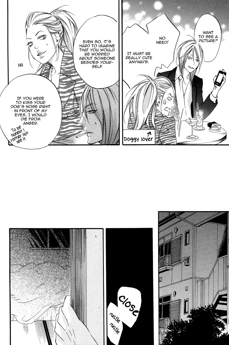 Kizutsuite Romance Chapter 3 page 26 - Chapter 3