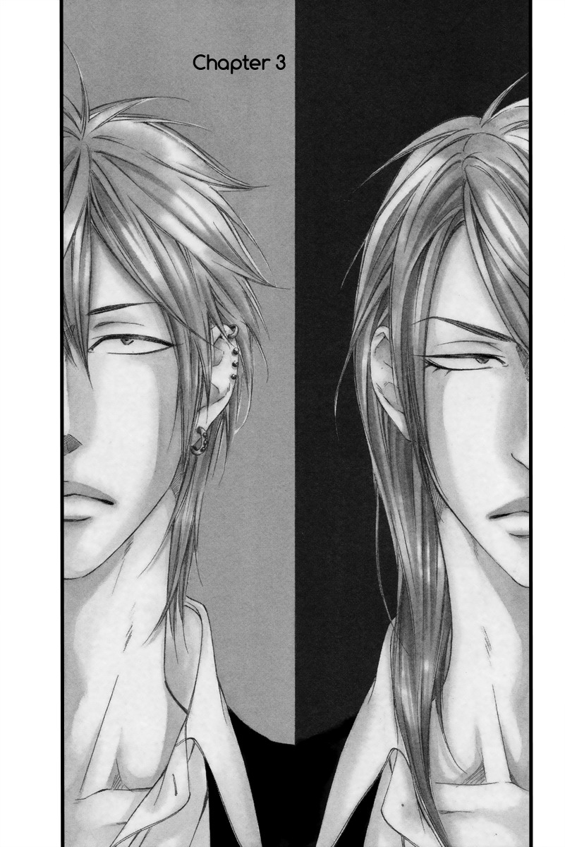 Kizutsuite Romance Chapter 3 page 3 - Chapter 3