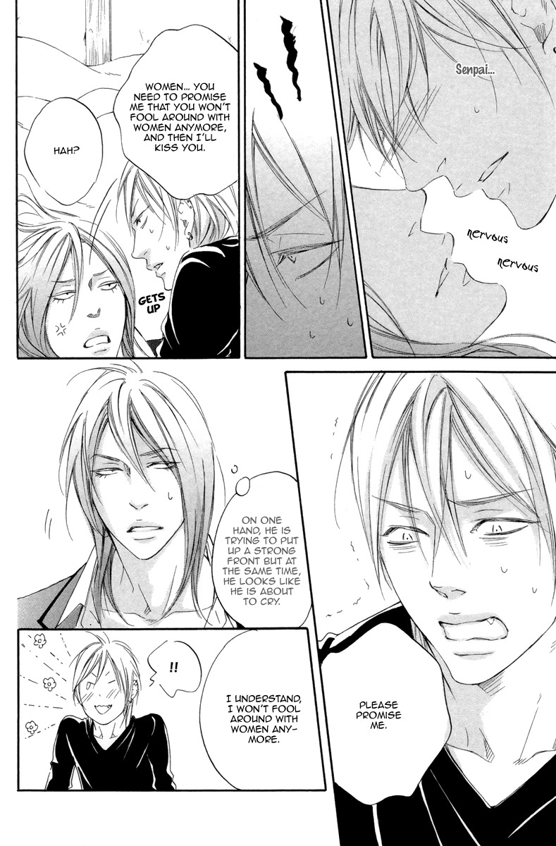 Kizutsuite Romance Chapter 3 page 32 - Chapter 3
