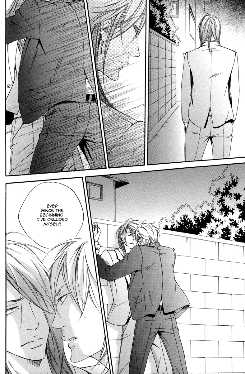 Kizutsuite Romance Chapter 3 page 6 - Chapter 3