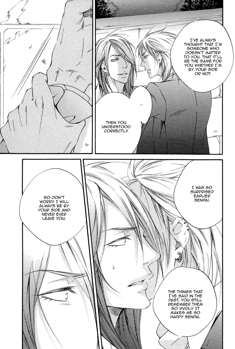 Kizutsuite Romance Chapter 3 page 7 - Chapter 3