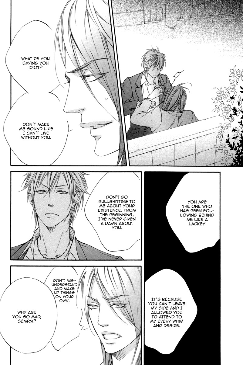 Kizutsuite Romance Chapter 3 page 8 - Chapter 3