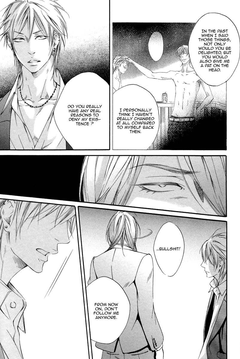 Kizutsuite Romance Chapter 3 page 9 - Chapter 3