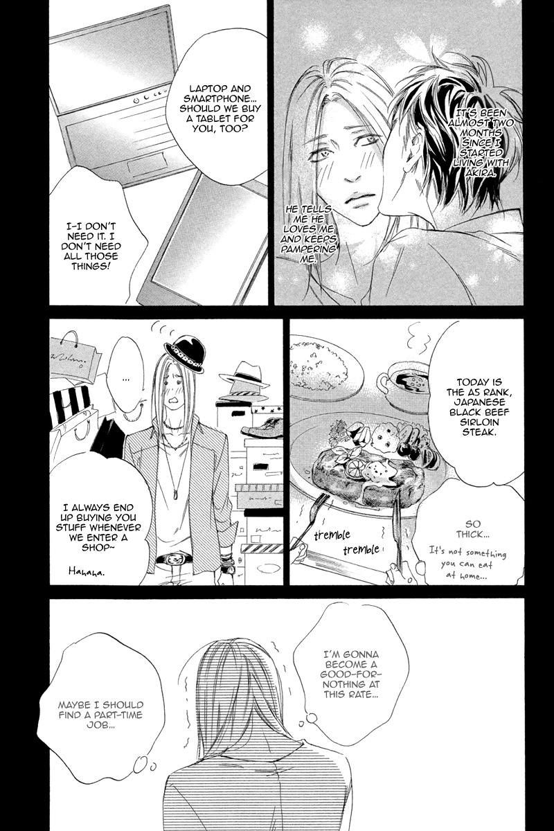 Kizutsuite Romance Chapter 4 page 12 - Chapter 4