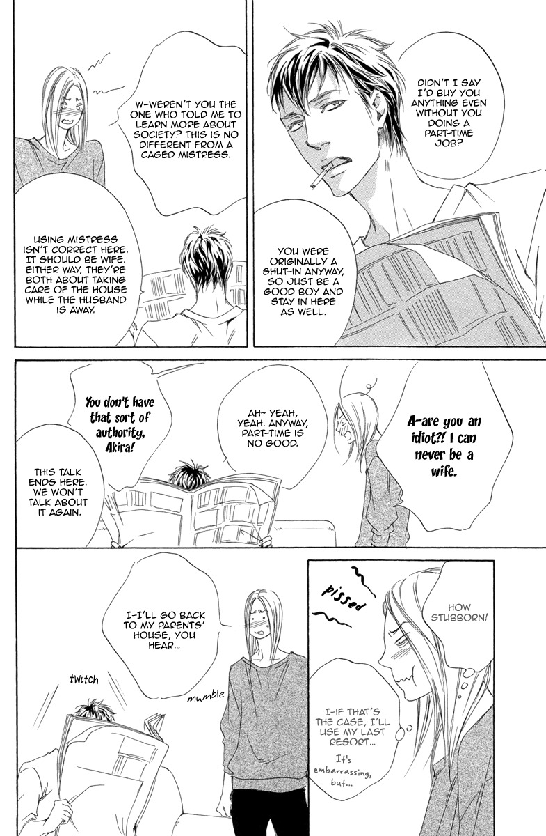 Kizutsuite Romance Chapter 4 page 13 - Chapter 4