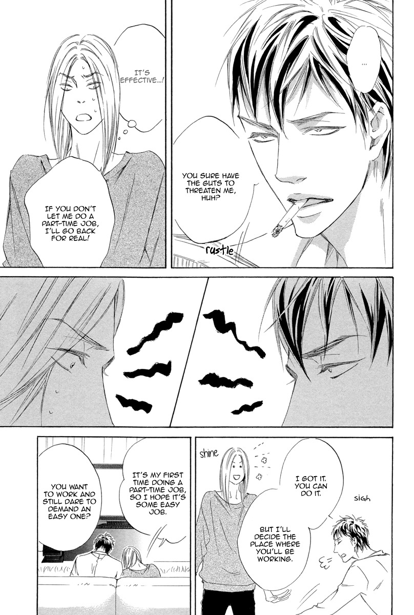 Kizutsuite Romance Chapter 4 page 14 - Chapter 4