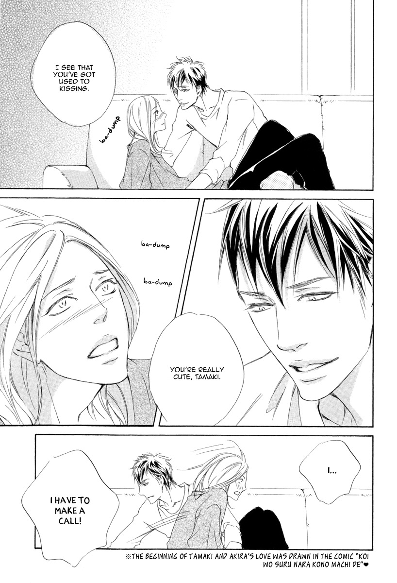 Kizutsuite Romance Chapter 4 page 16 - Chapter 4