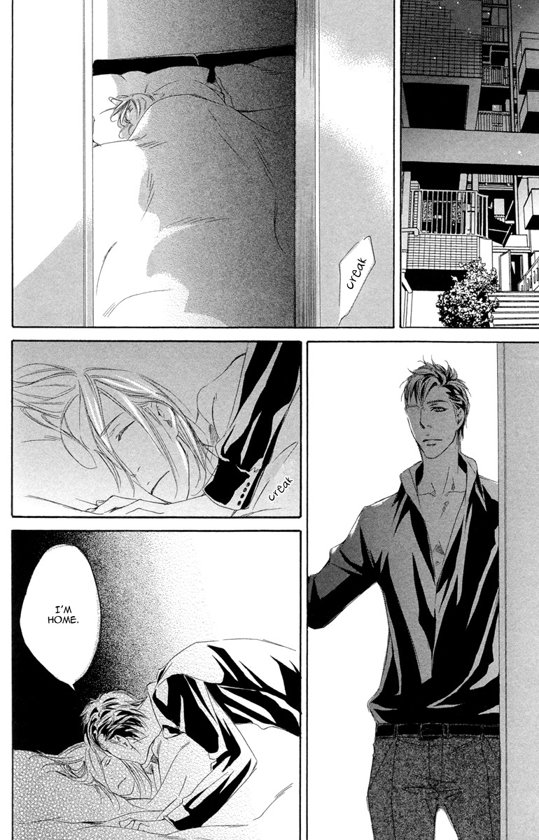 Kizutsuite Romance Chapter 4 page 23 - Chapter 4