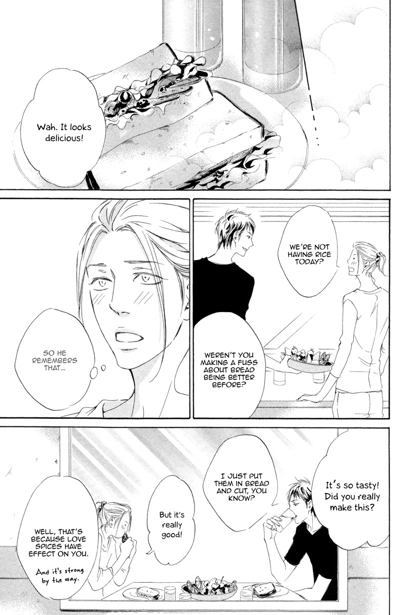 Kizutsuite Romance Chapter 4 page 24 - Chapter 4