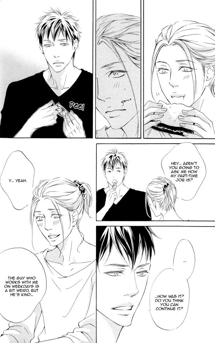 Kizutsuite Romance Chapter 4 page 25 - Chapter 4