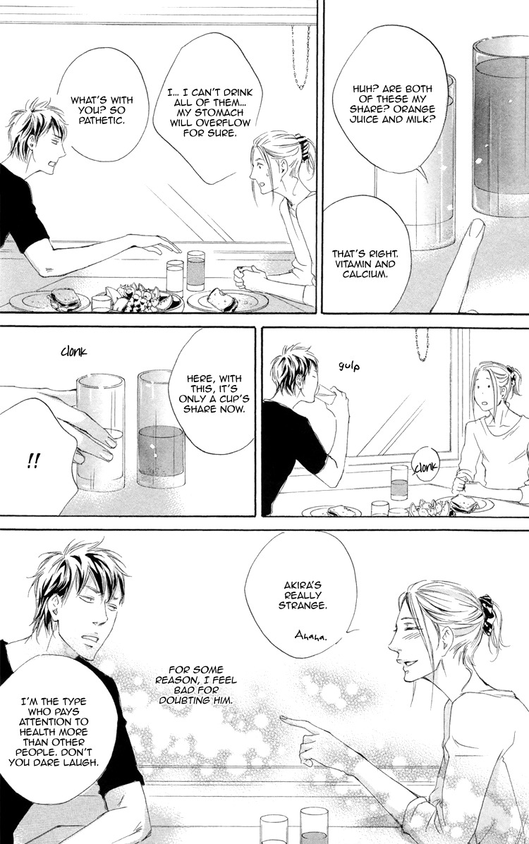 Kizutsuite Romance Chapter 4 page 27 - Chapter 4