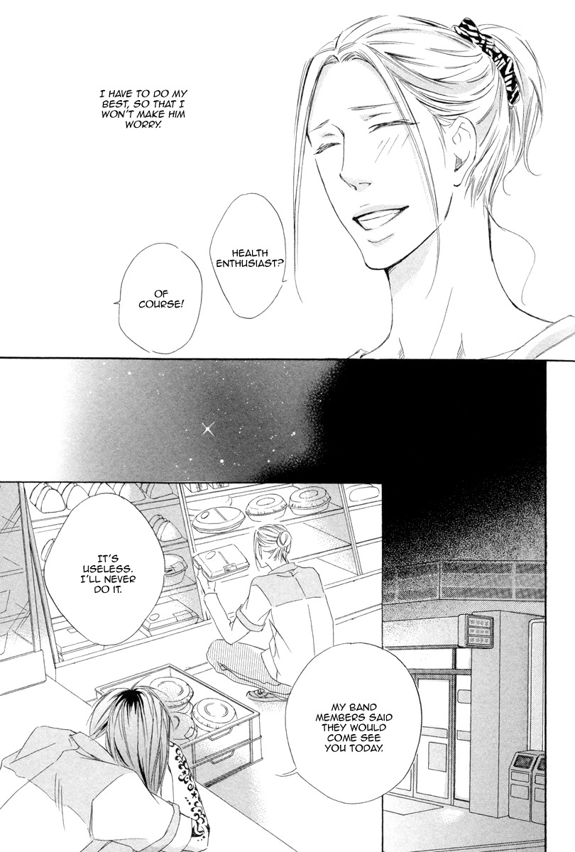 Kizutsuite Romance Chapter 4 page 28 - Chapter 4