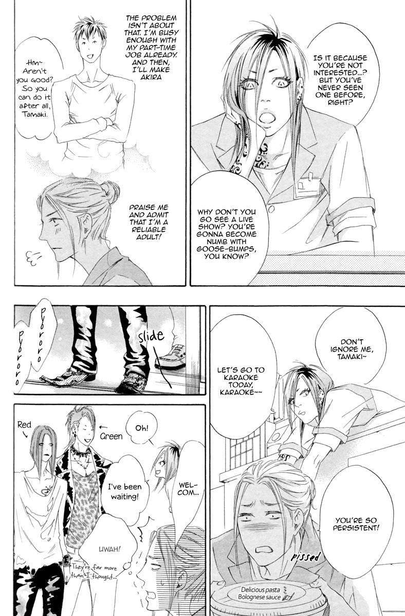 Kizutsuite Romance Chapter 4 page 29 - Chapter 4
