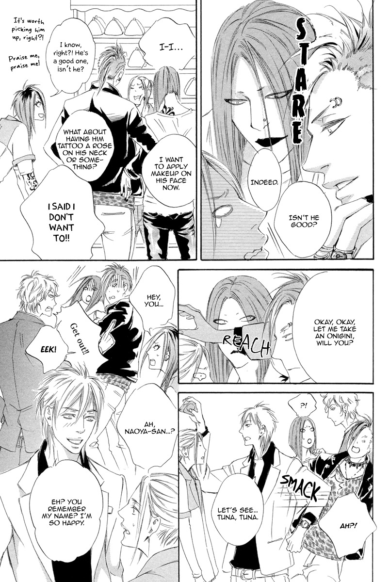 Kizutsuite Romance Chapter 4 page 30 - Chapter 4