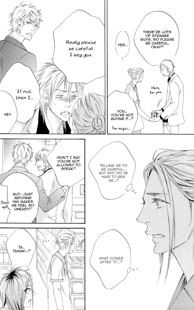 Kizutsuite Romance Chapter 4 page 31 - Chapter 4