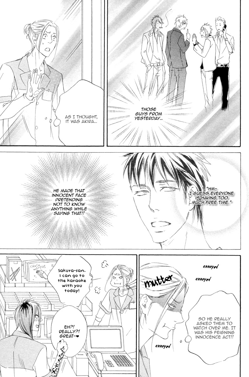 Kizutsuite Romance Chapter 4 page 32 - Chapter 4