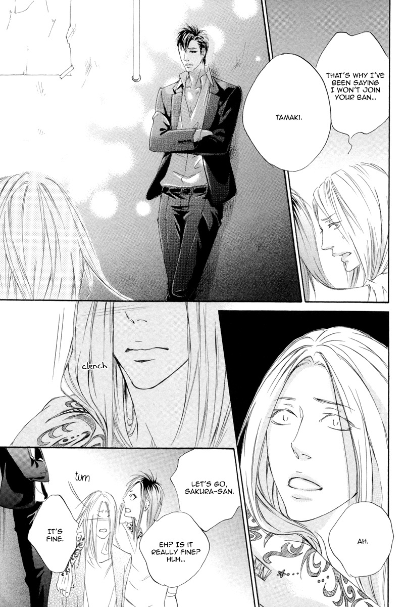 Kizutsuite Romance Chapter 4 page 34 - Chapter 4