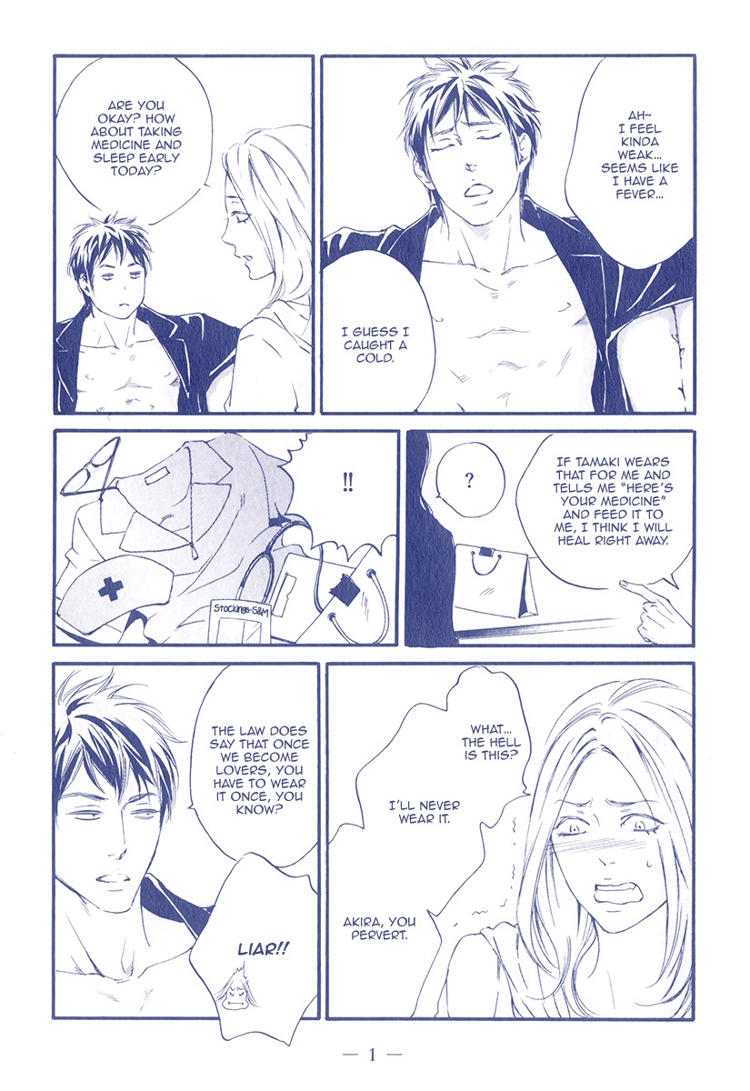 Kizutsuite Romance Chapter 4 page 4 - Chapter 4