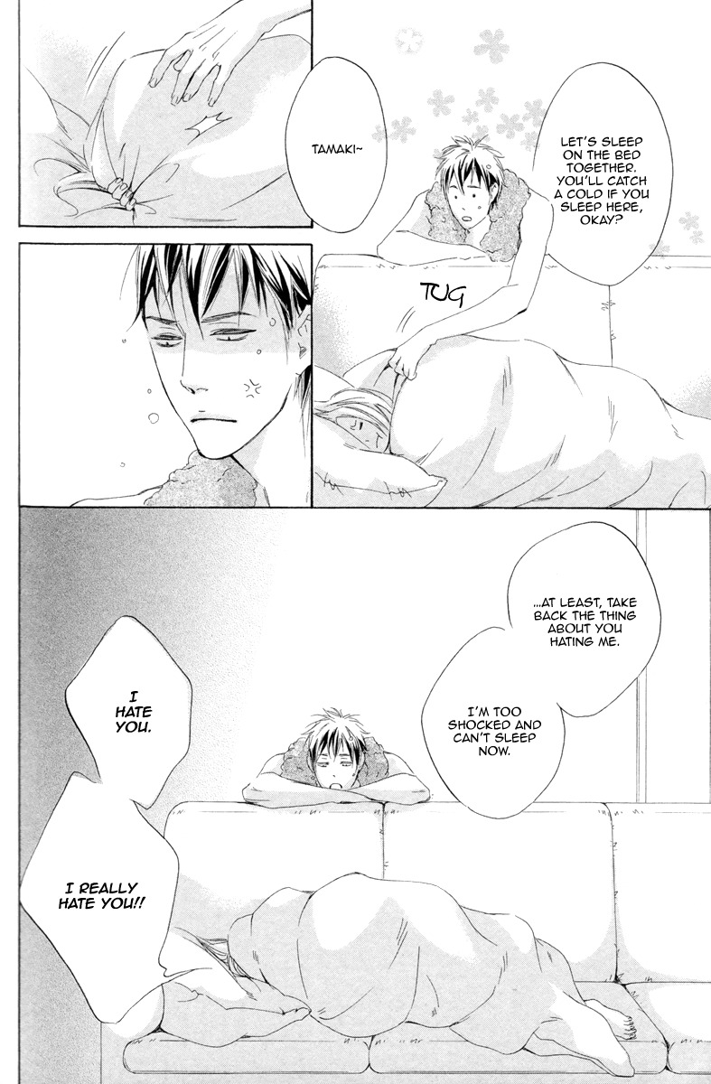 Kizutsuite Romance Chapter 4 page 43 - Chapter 4