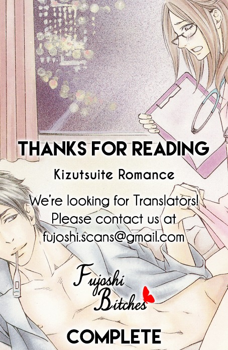 Kizutsuite Romance Chapter 5.5 page 12 - Chapter 5.5: Extra