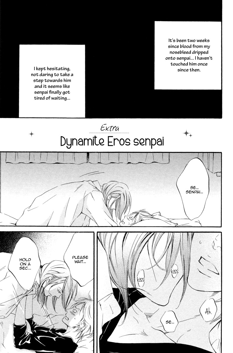 Kizutsuite Romance Chapter 5.5 page 3 - Chapter 5.5: Extra