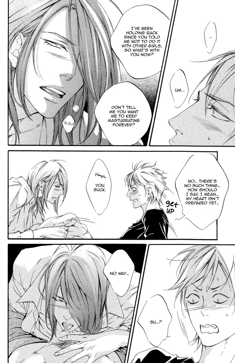 Kizutsuite Romance Chapter 5.5 page 4 - Chapter 5.5: Extra