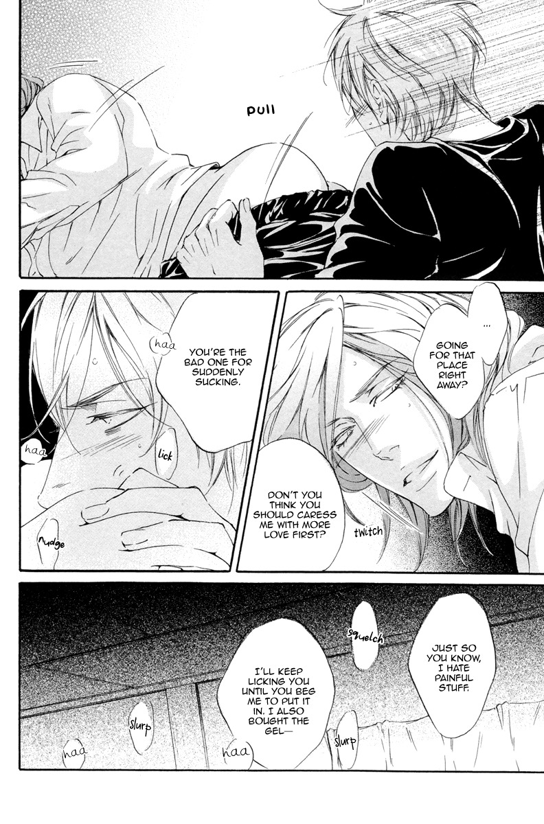 Kizutsuite Romance Chapter 5.5 page 6 - Chapter 5.5: Extra
