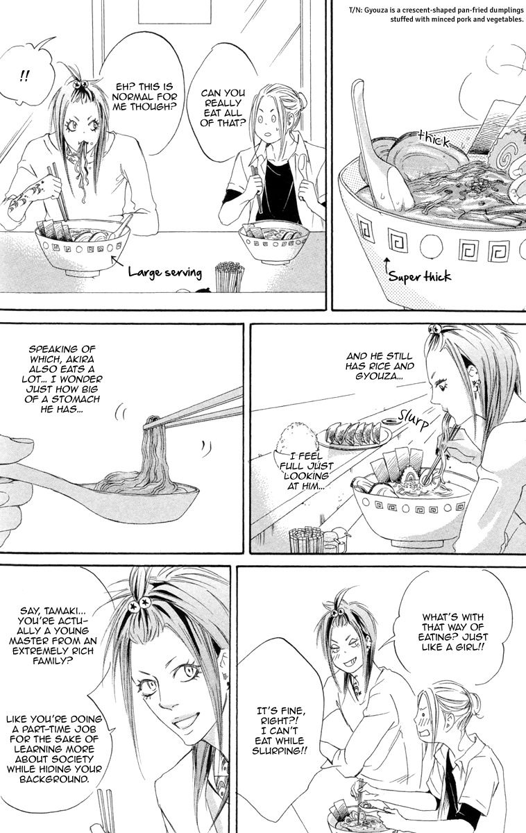 Kizutsuite Romance Chapter 5 page 10 - Chapter 5