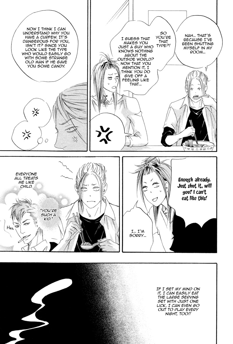 Kizutsuite Romance Chapter 5 page 11 - Chapter 5