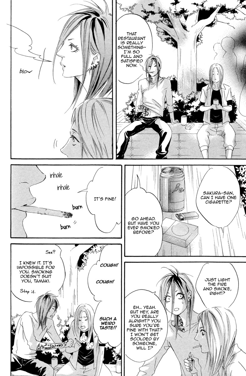 Kizutsuite Romance Chapter 5 page 12 - Chapter 5