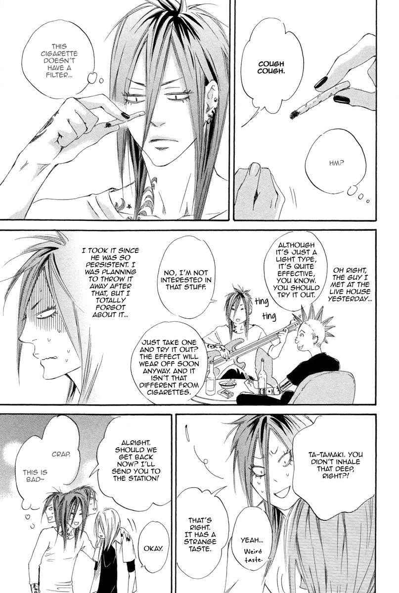 Kizutsuite Romance Chapter 5 page 13 - Chapter 5