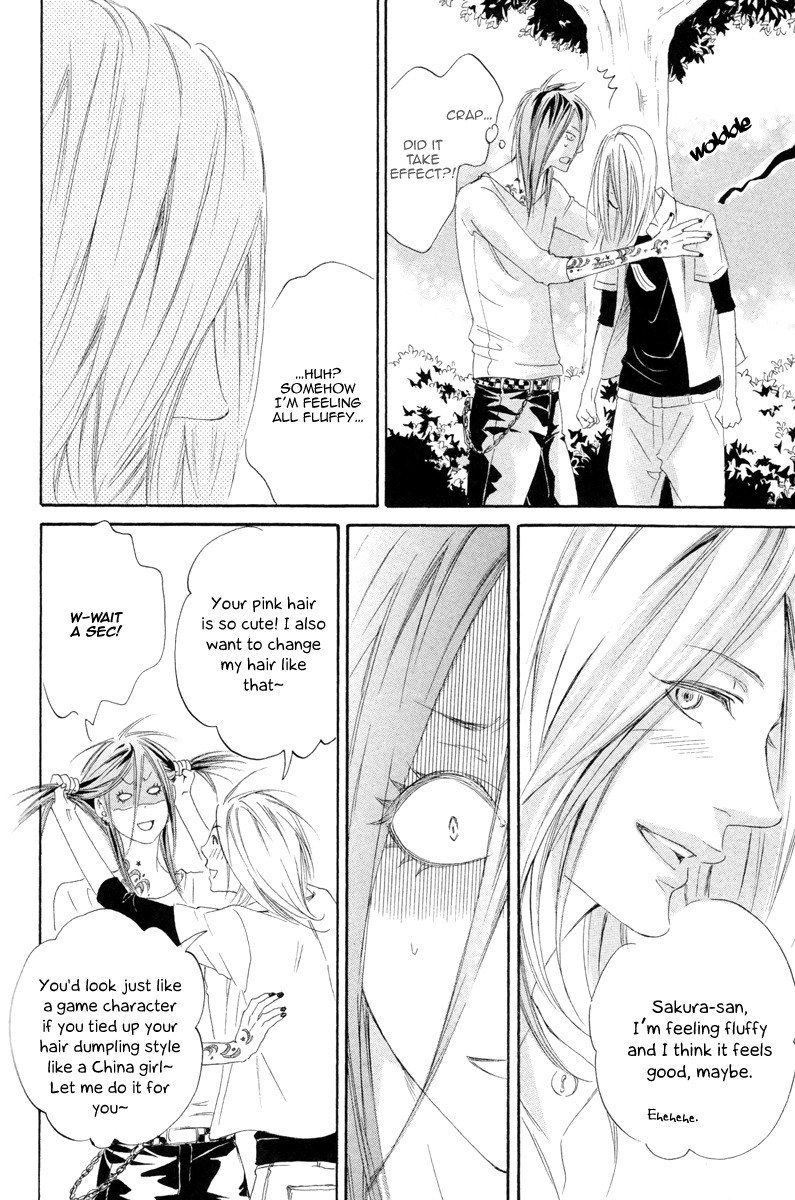 Kizutsuite Romance Chapter 5 page 14 - Chapter 5