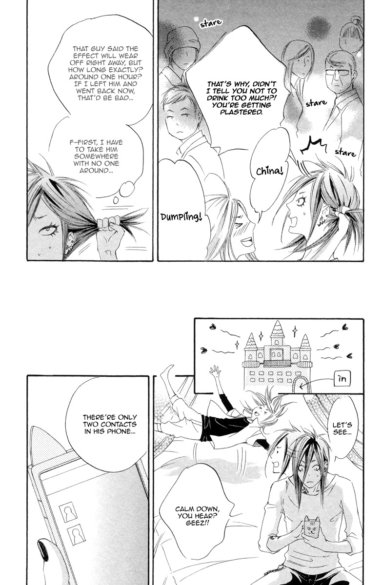Kizutsuite Romance Chapter 5 page 15 - Chapter 5
