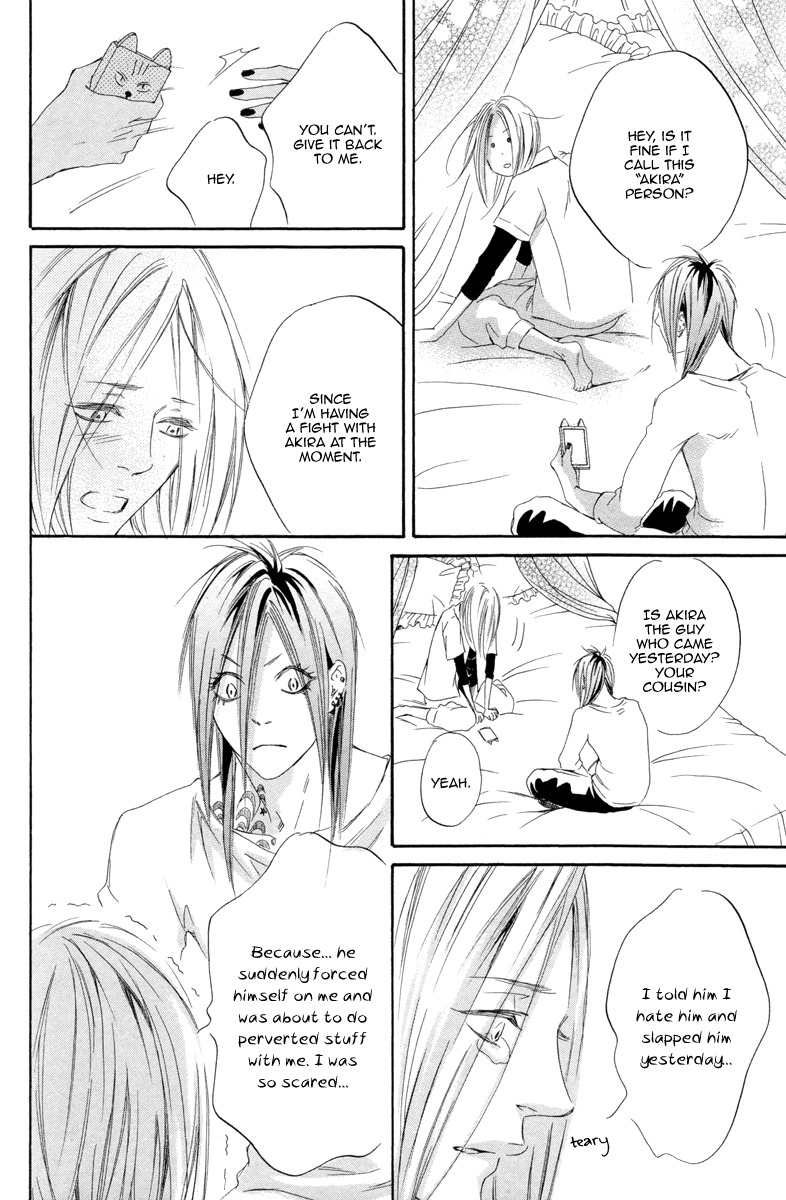 Kizutsuite Romance Chapter 5 page 16 - Chapter 5