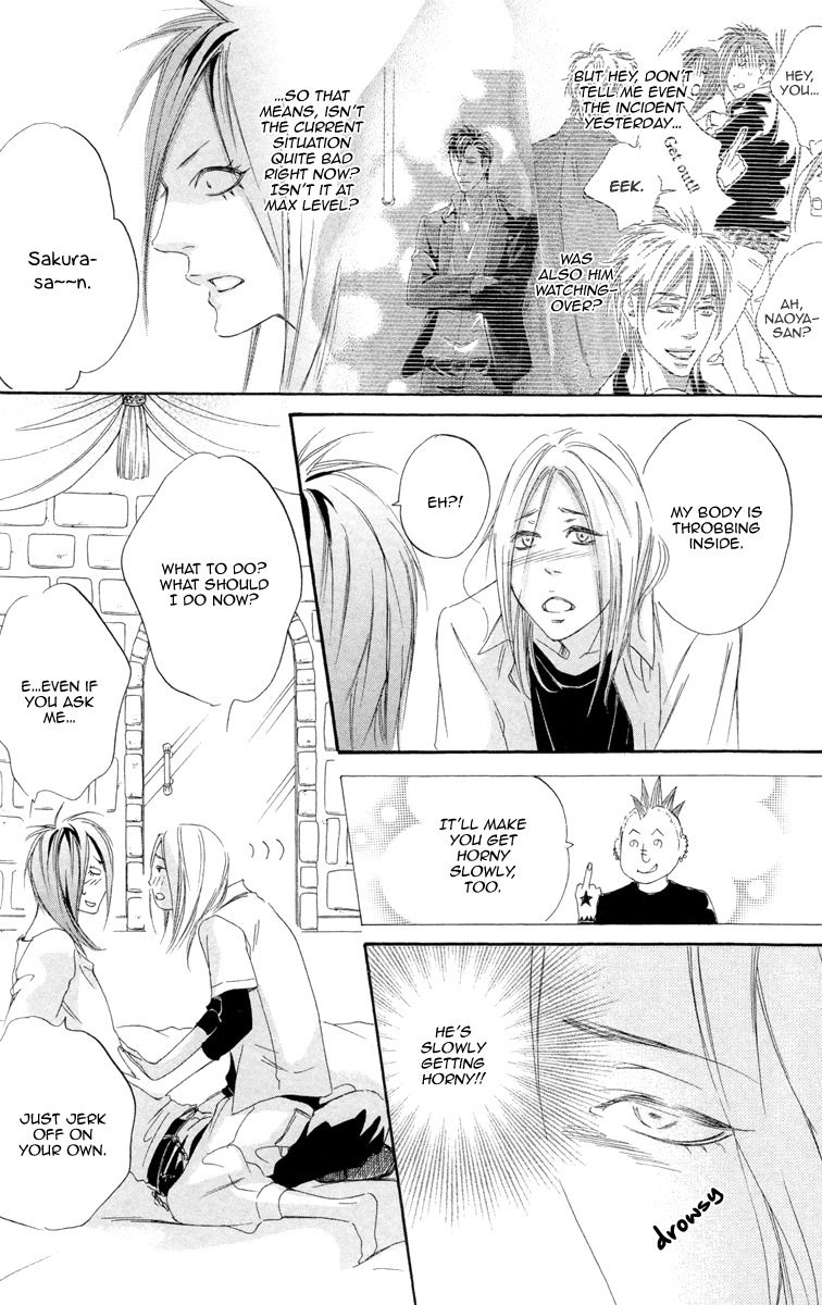 Kizutsuite Romance Chapter 5 page 18 - Chapter 5