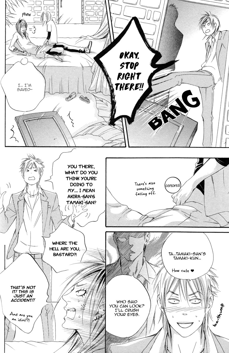 Kizutsuite Romance Chapter 5 page 20 - Chapter 5