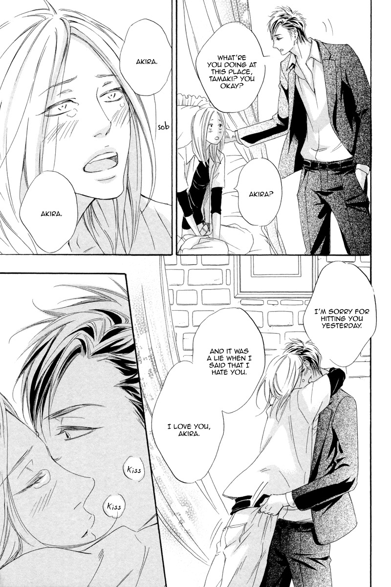 Kizutsuite Romance Chapter 5 page 21 - Chapter 5