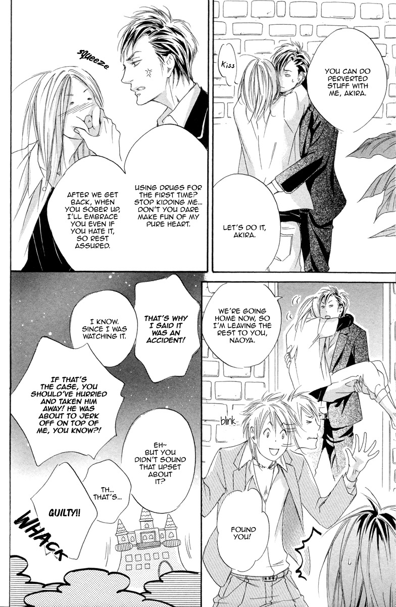 Kizutsuite Romance Chapter 5 page 22 - Chapter 5