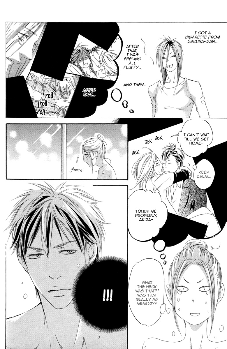 Kizutsuite Romance Chapter 5 page 24 - Chapter 5