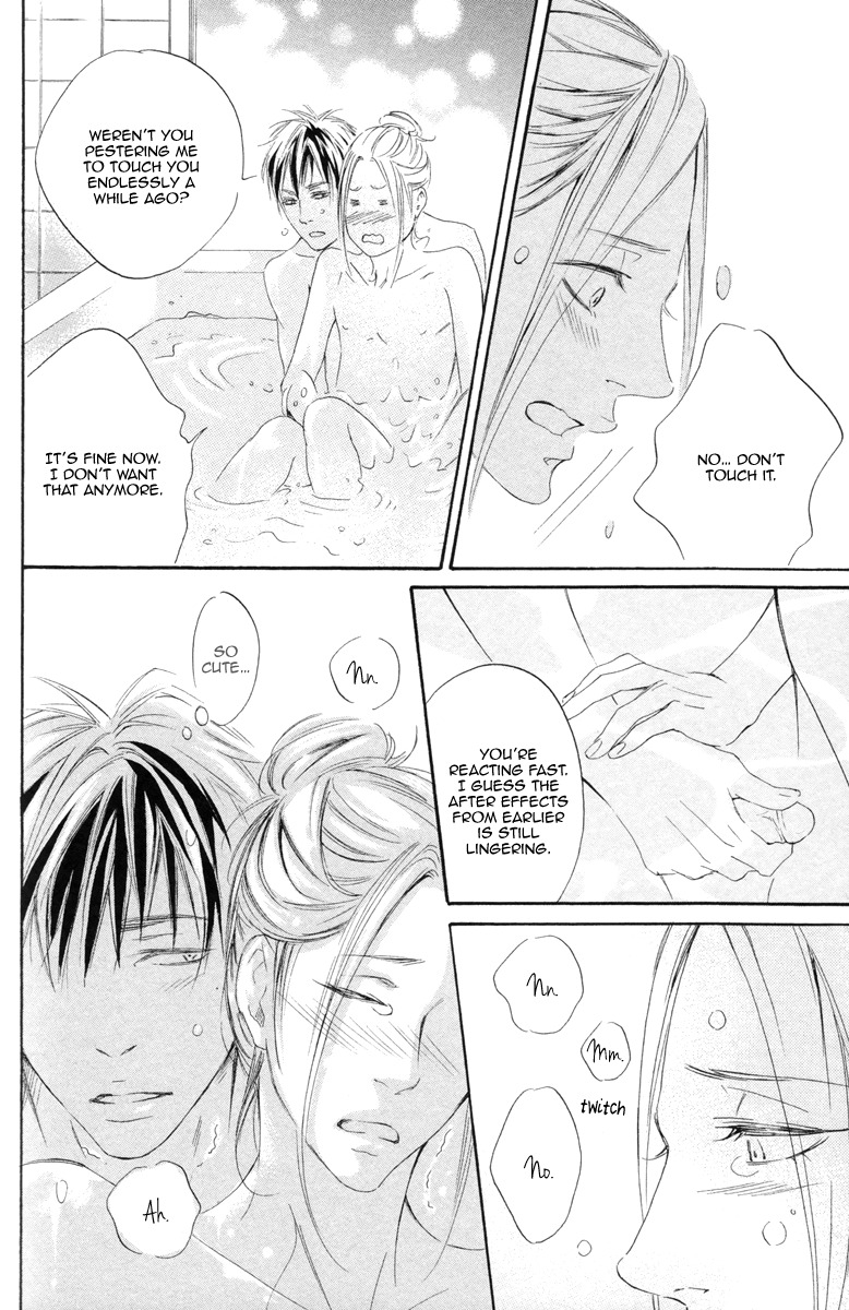 Kizutsuite Romance Chapter 5 page 26 - Chapter 5