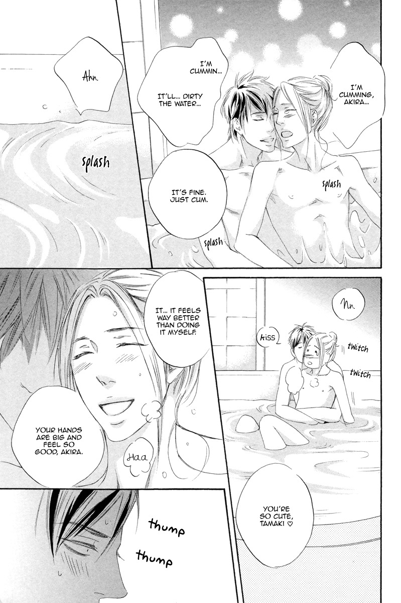 Kizutsuite Romance Chapter 5 page 27 - Chapter 5