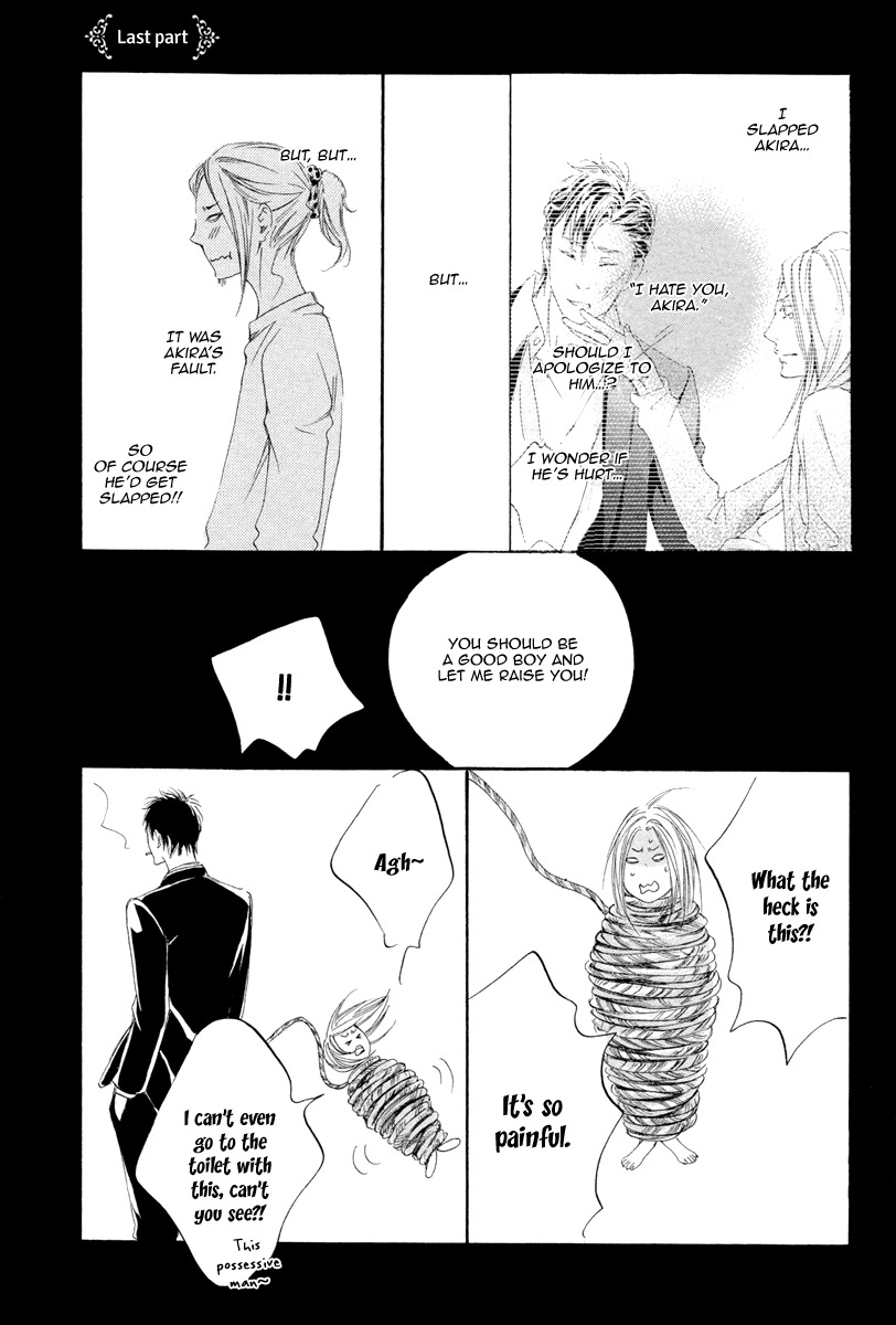 Kizutsuite Romance Chapter 5 page 3 - Chapter 5