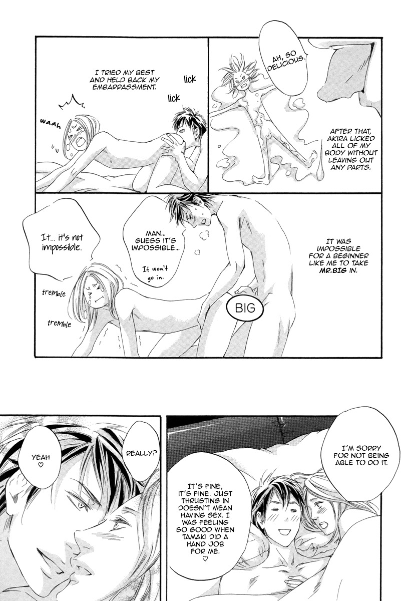 Kizutsuite Romance Chapter 5 page 33 - Chapter 5